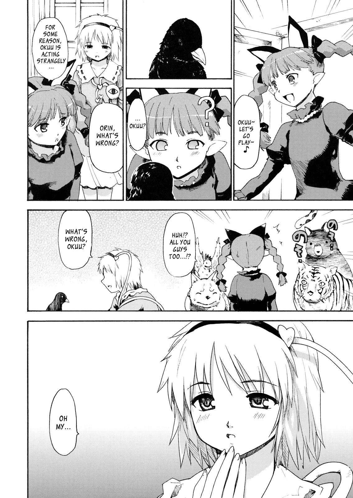 Ukiyo Emaki Underworld Pet Life Chapter 1000 Page 18